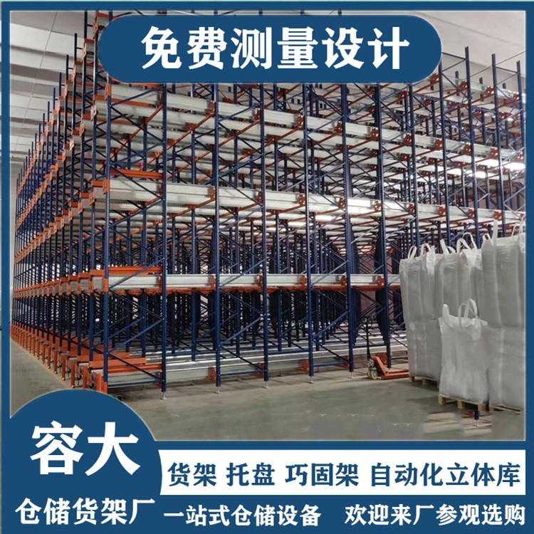 穿梭貨架 沈陽穿梭車貨架